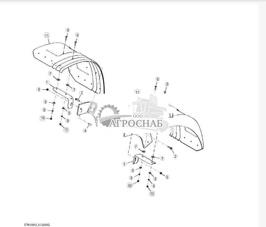 Пер. крылья 